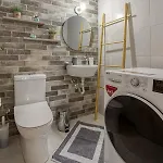 Apartamento Village Loft House